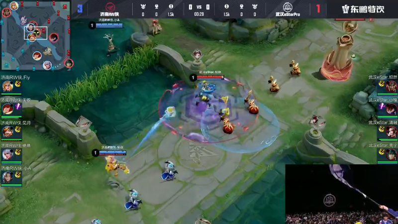 济南RW侠 VS 武汉eStarPro第5局-2025KPL春季赛常规赛