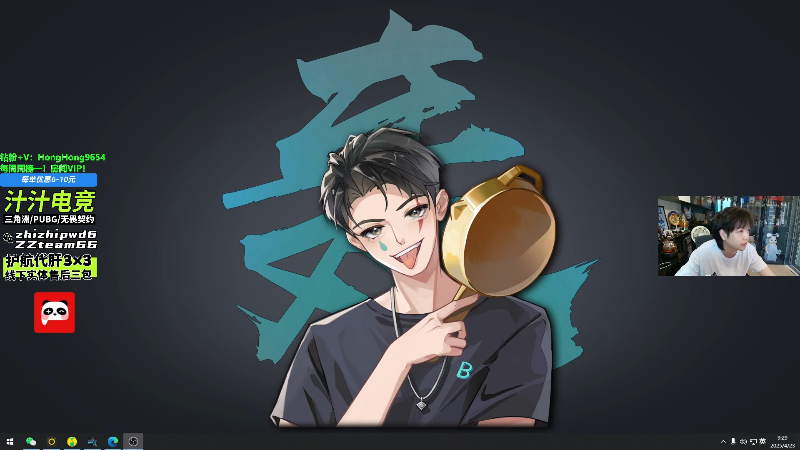 【2025-04-23 09点场】轰轰仔：轰轰：早起来就来哦