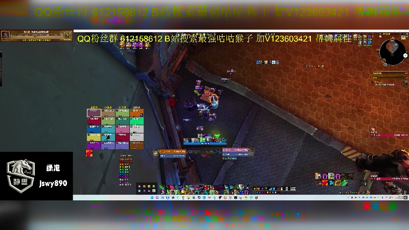 【2025-04-22 18点场】最强咕咕猴子：静思网游UUG已经全通 开启征程