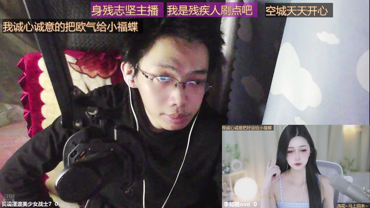 【2025-04-19 21点场】灵魂摆渡美少女战士7：祝自己五周年快乐