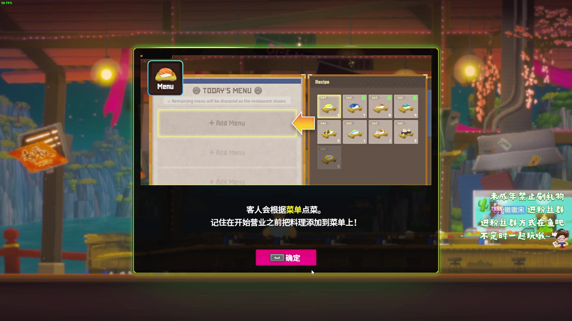 【2025-04-23 12点场】小小宋OAO：✨小小宋✨开心快乐每一天！