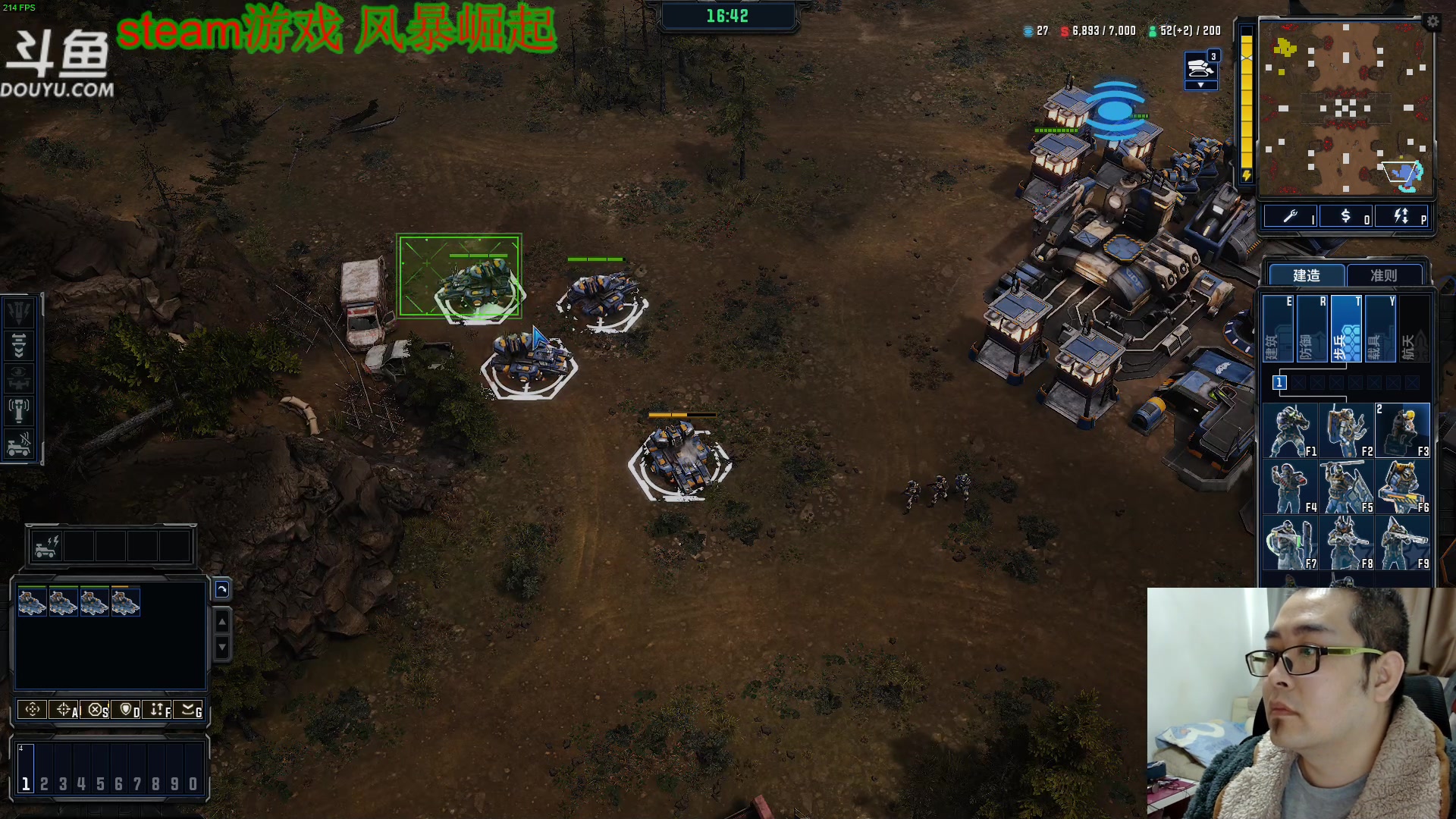 【2025-04-24 09点场】its宁玉今秋：风暴崛起 和电脑练习练习