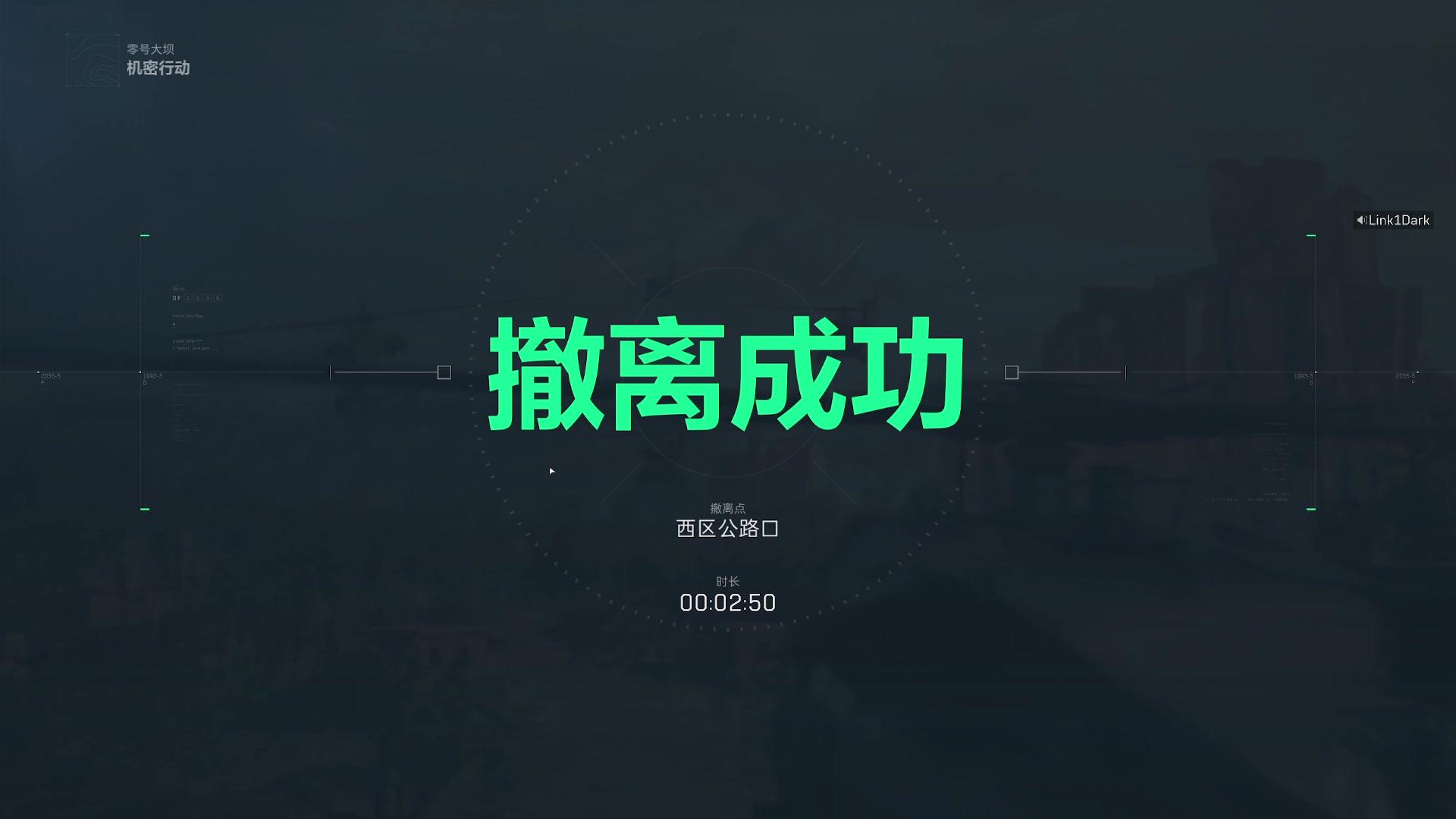 【2025-04-24 20点场】GY阳哥：3.3 可以做  部门没问题