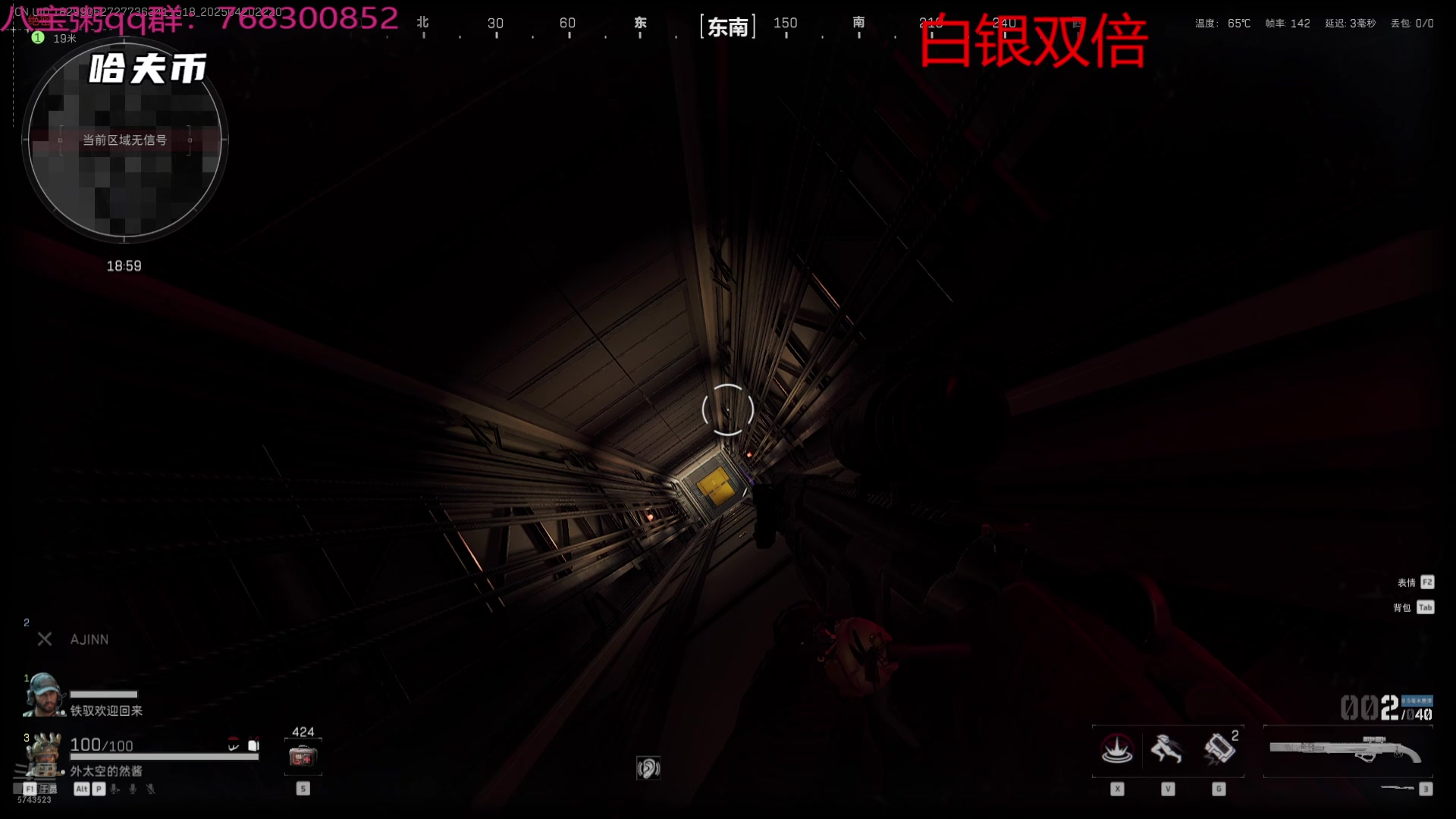 【2025-04-20 21点场】彭皮皮丶：守时勤劳劳模主播！