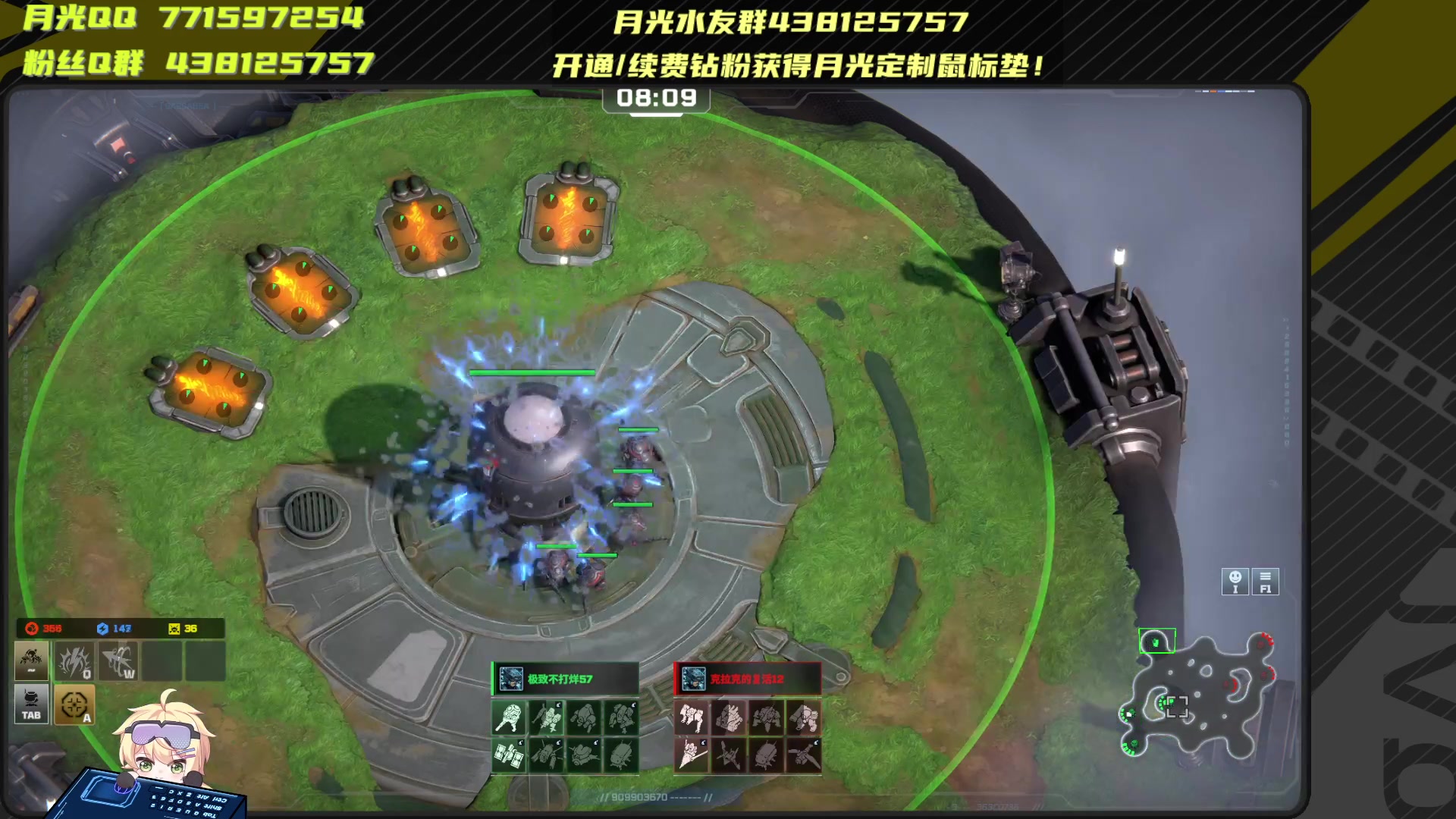 【2025-04-20 20点场】月光大魔王丶：【月光】星战王牌内测！