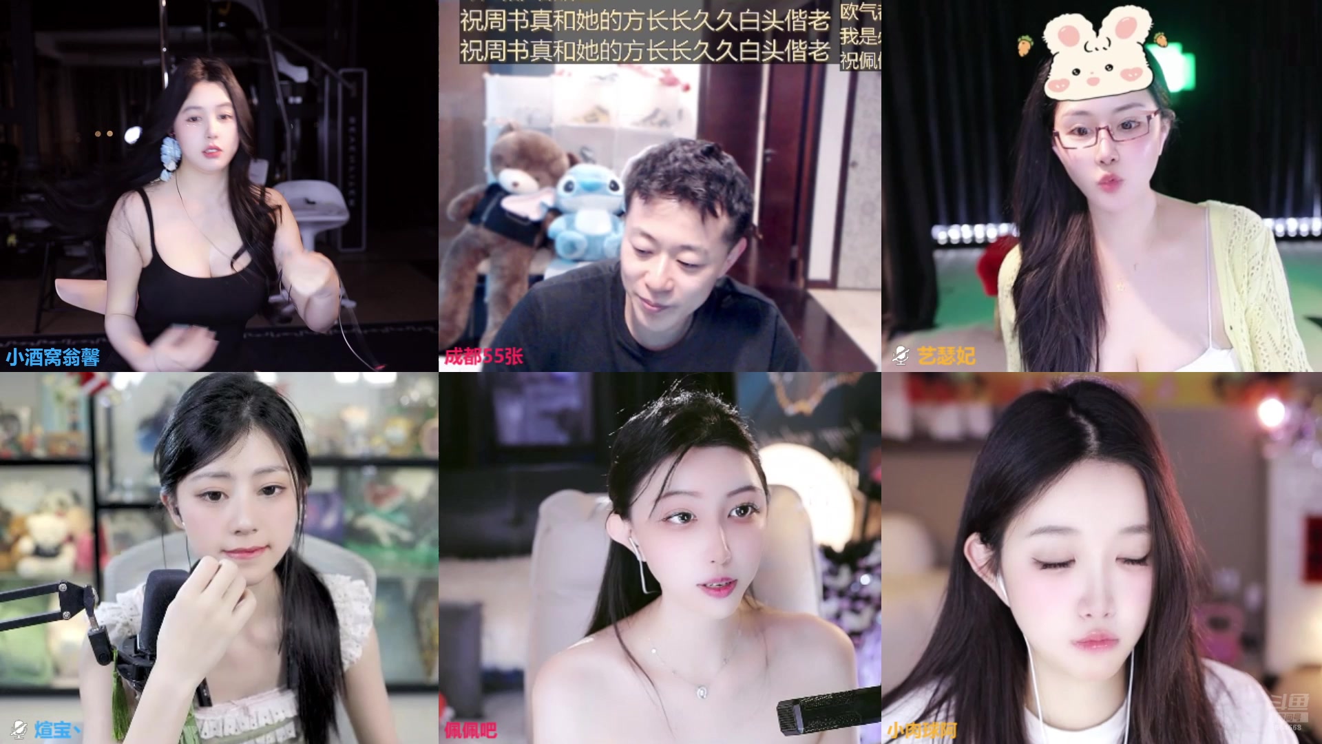 【2025-04-23 23点场】小酒窝翁馨：好好健身，好好生活