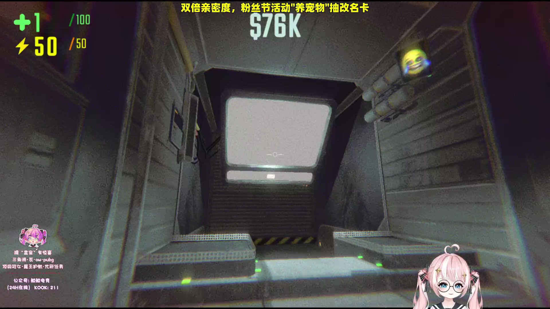 【2025-04-23 21点场】小盒子o3o：在吗，养宠物吗？【双倍/非常互娱】