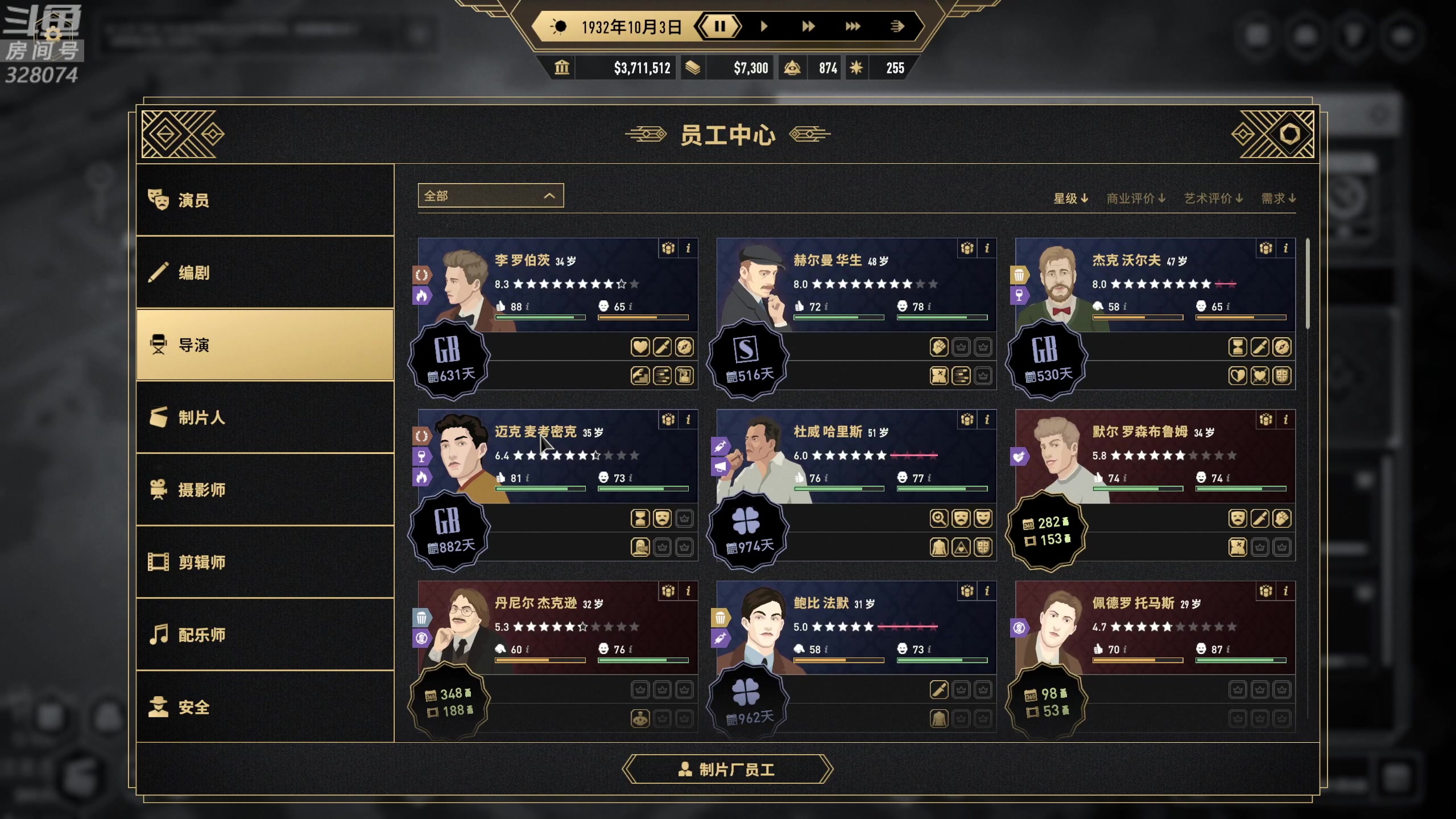 【2025-04-23 18点场】天涯凝望：好莱坞动物!