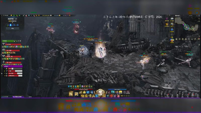 【2025-04-23 21点场】主播20投：【命运方舟】新口令：2020
