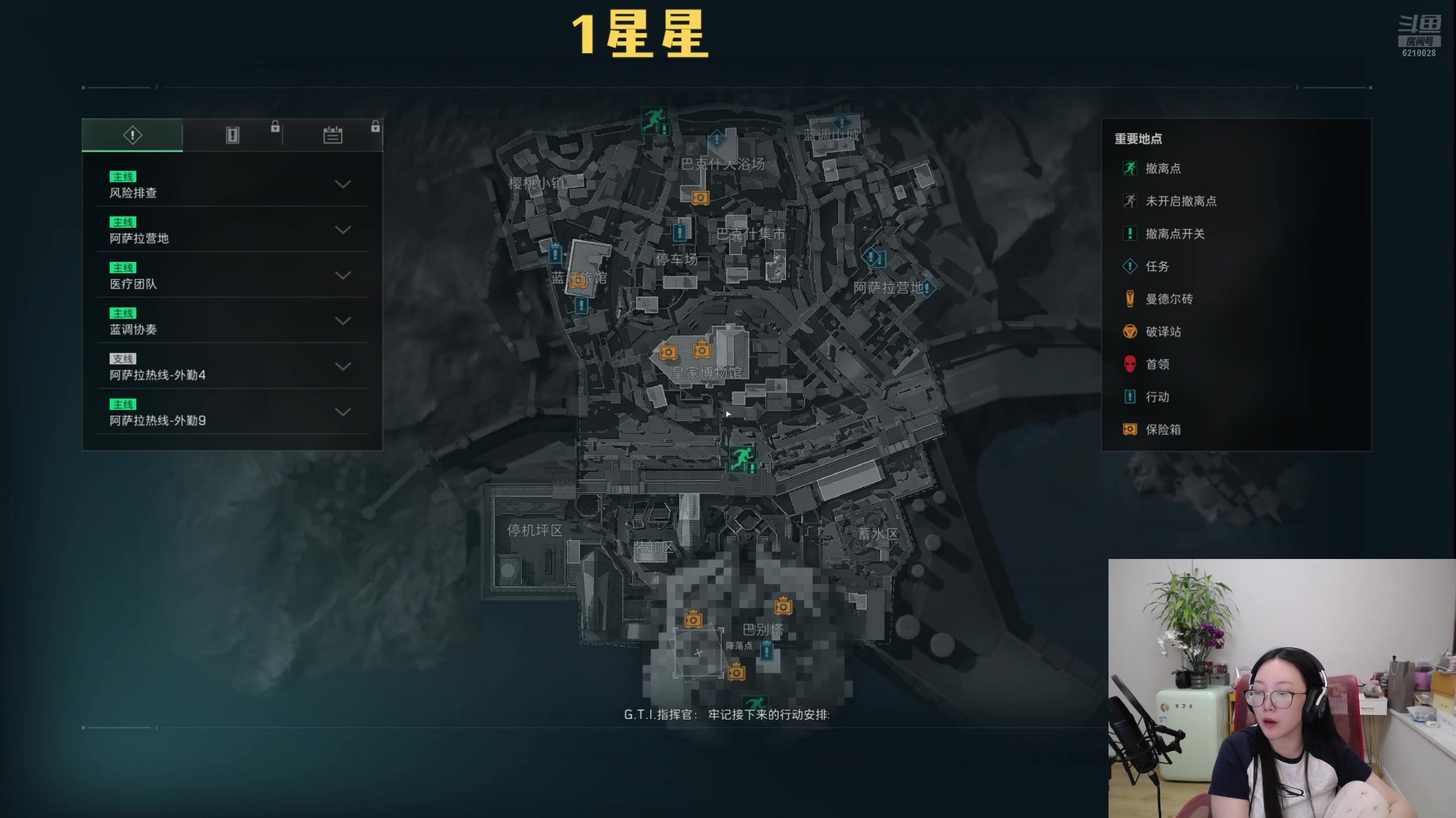 【2025-04-24 01点场】娜子nAzi：开心吃吃吃吃~