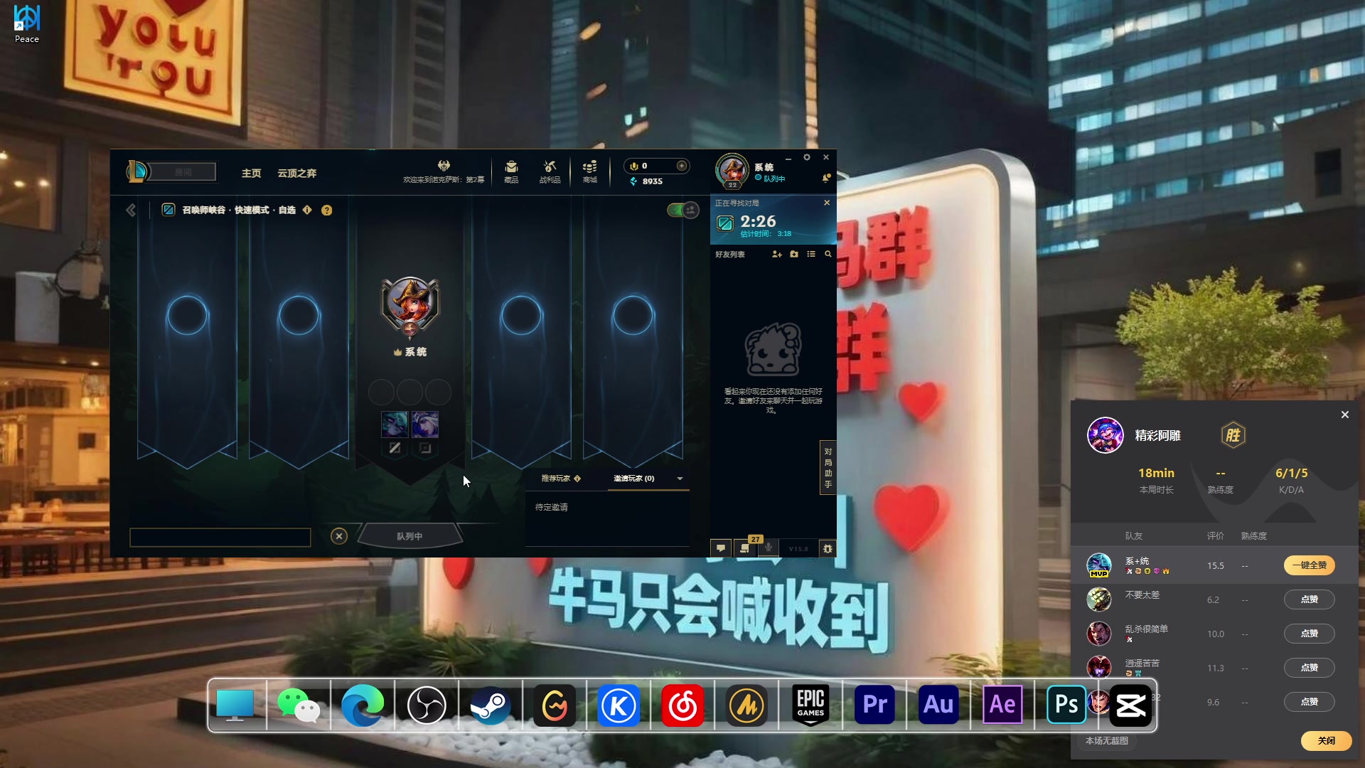 【2025-4-24 14点场】精彩阿雕:噼噼啪啪拿下！