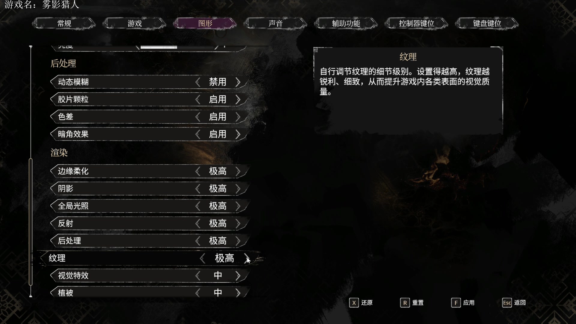 【2025-04-24 15点场】丨马老六丨：【六神】游戏室
