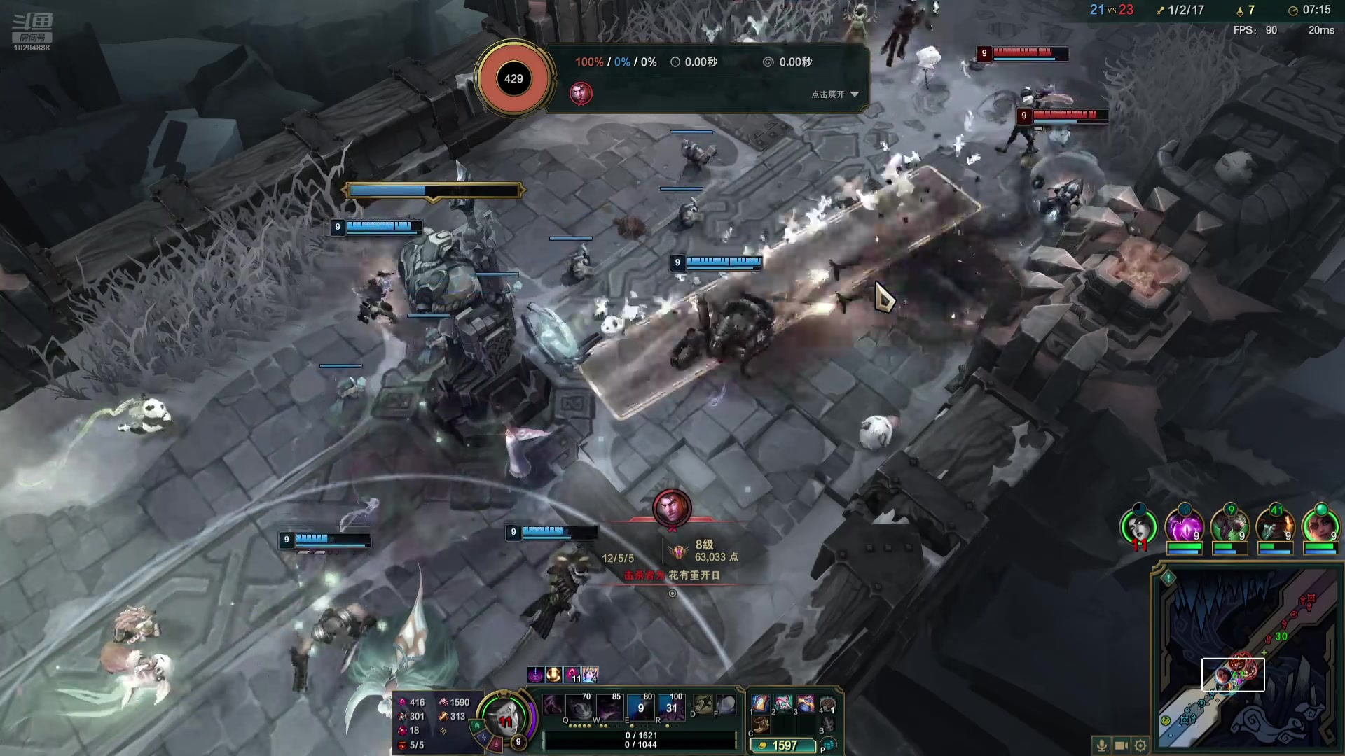 【2025-4-15 19点场】摸了摸:摸了摸的直播间