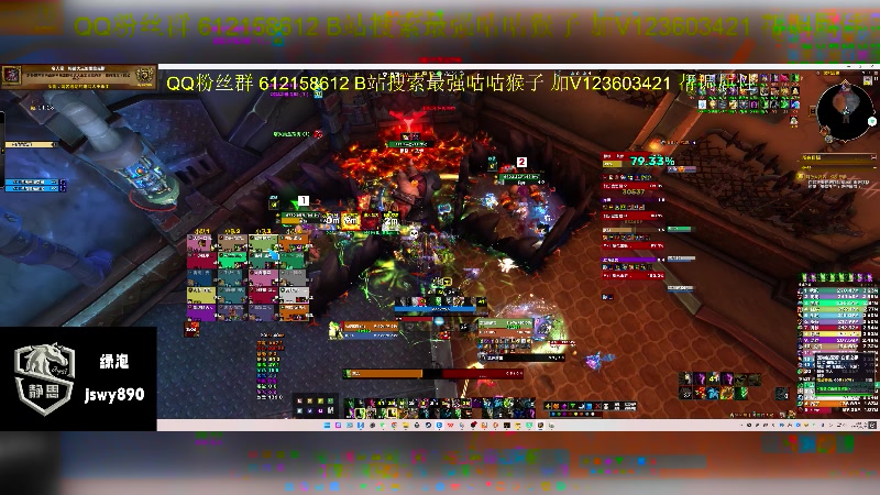 【2025-04-23 21点场】最强咕咕猴子：静思网游UUG已经全通 开启征程