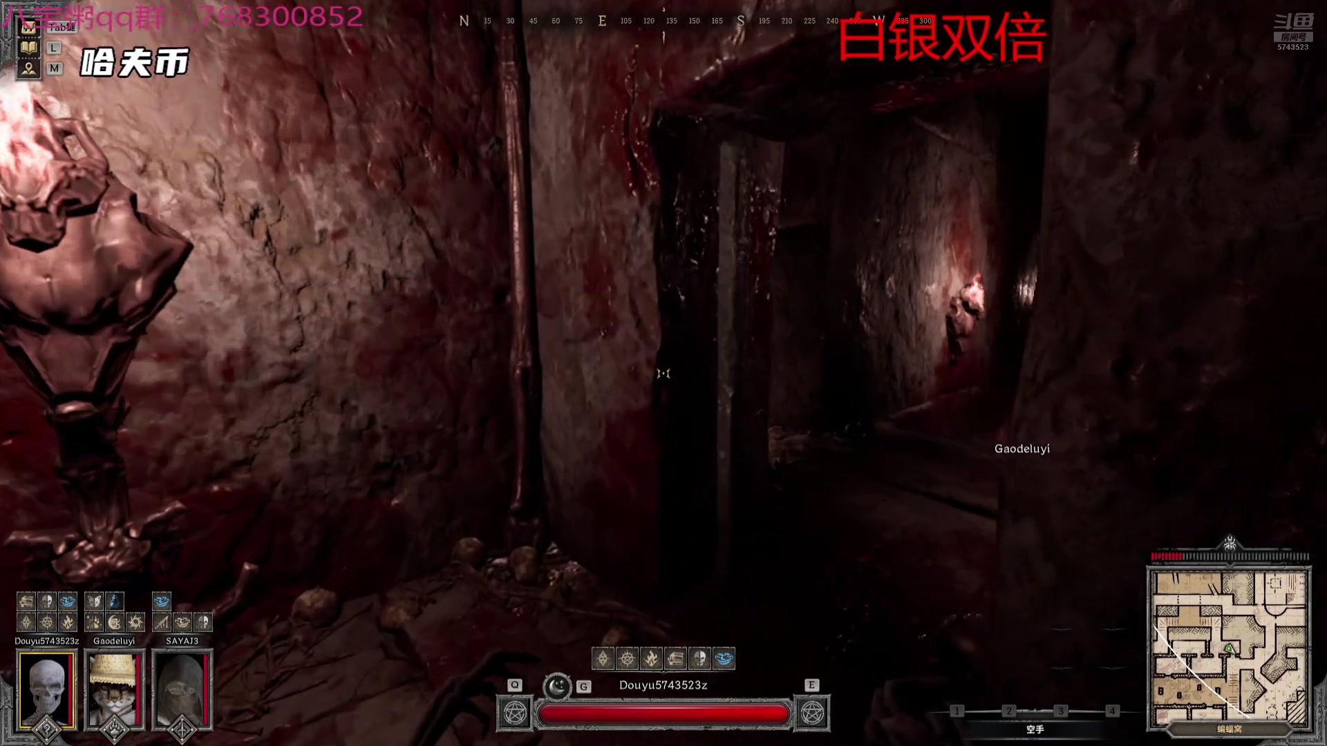 【2025-04-20 23点场】彭皮皮丶：守时勤劳劳模主播！