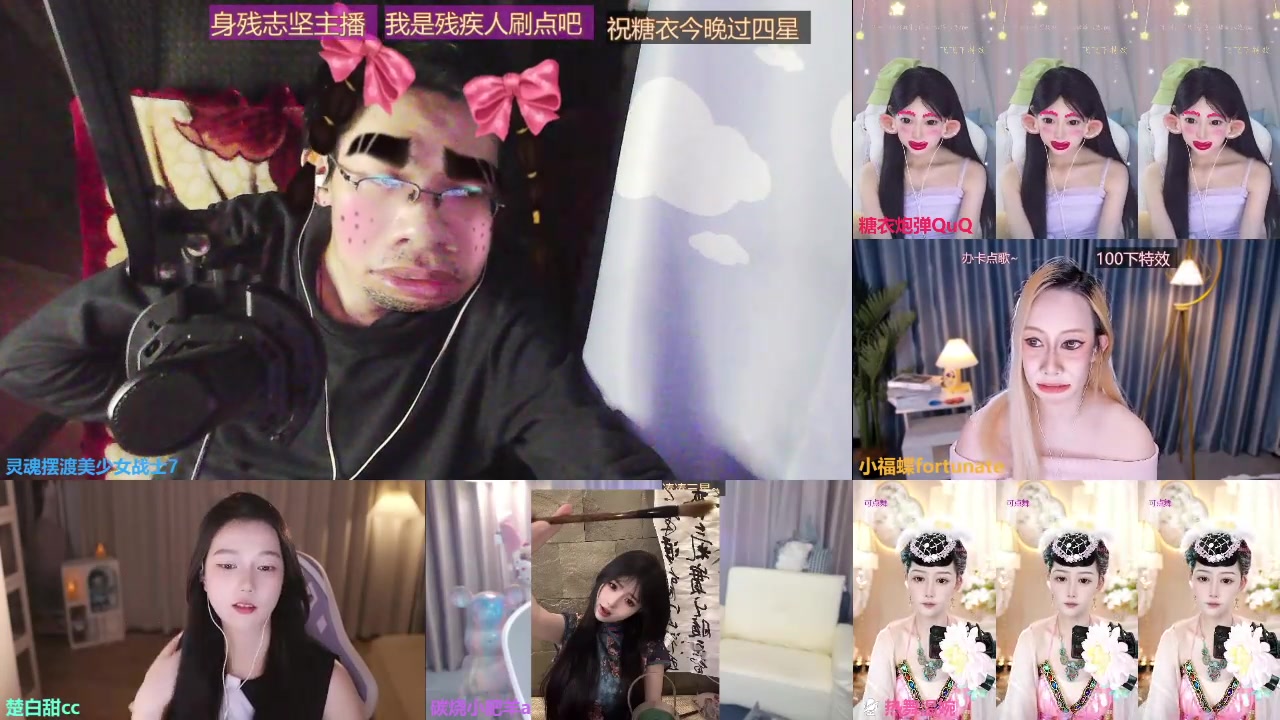 【2025-04-23 01点场】灵魂摆渡美少女战士7：祝自己五周年快乐