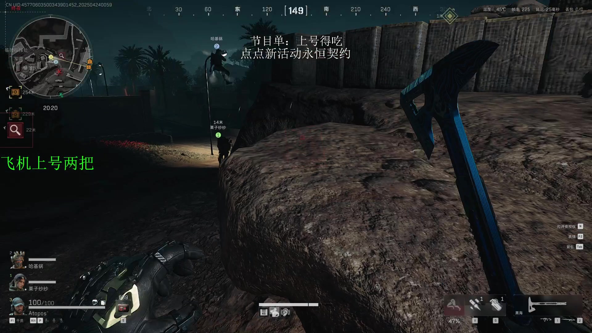 【2025-04-24 00点场】13shao丶：13shao:  钻石双倍卡 !!!!!
