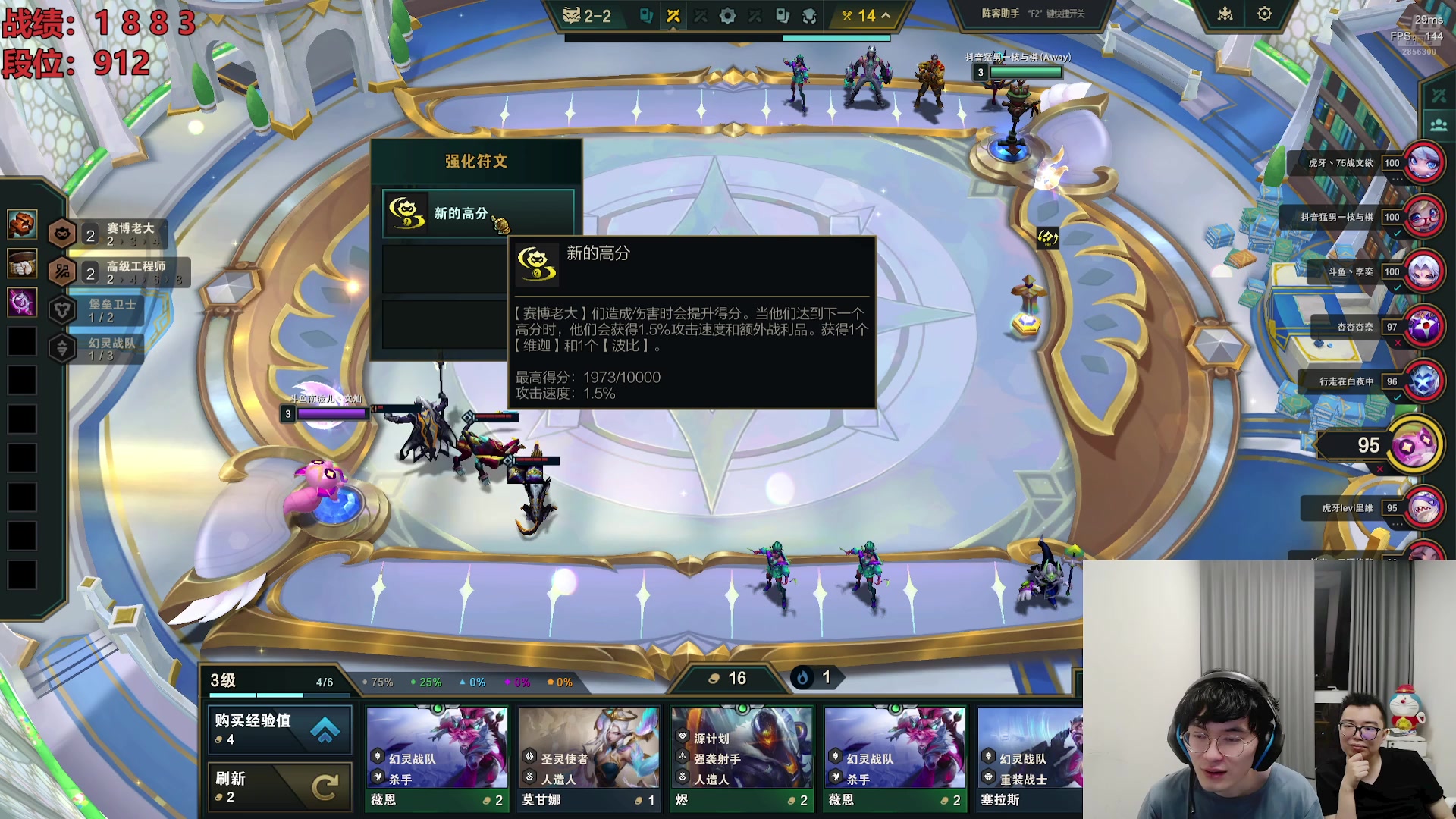 【2025-04-23 21点场】NB丶小皮：享受游戏！谈天侃地！