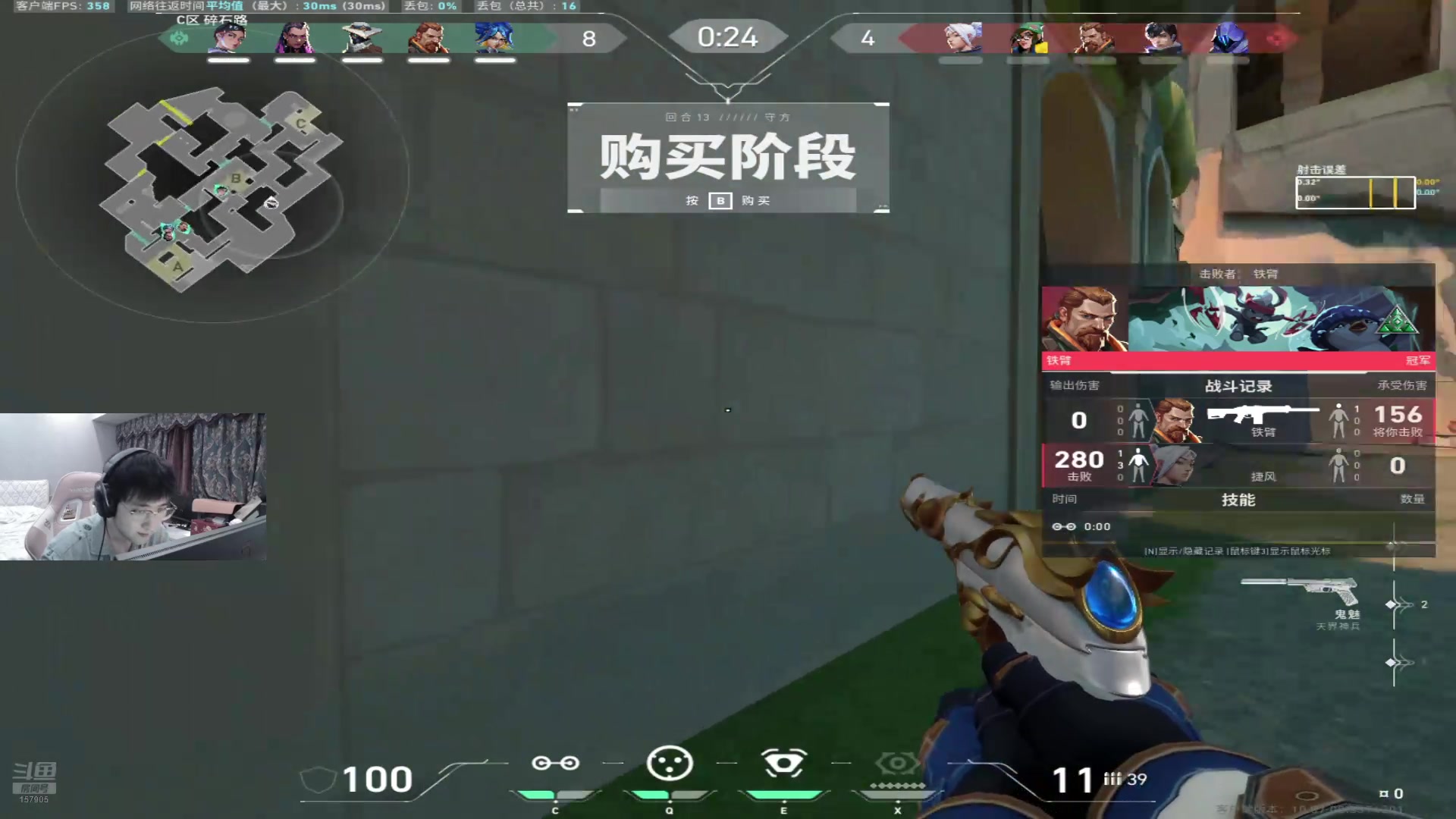 【2025-04-24 完整版】Ajieee0306：【啊杰】热度低到还能看到我吗？