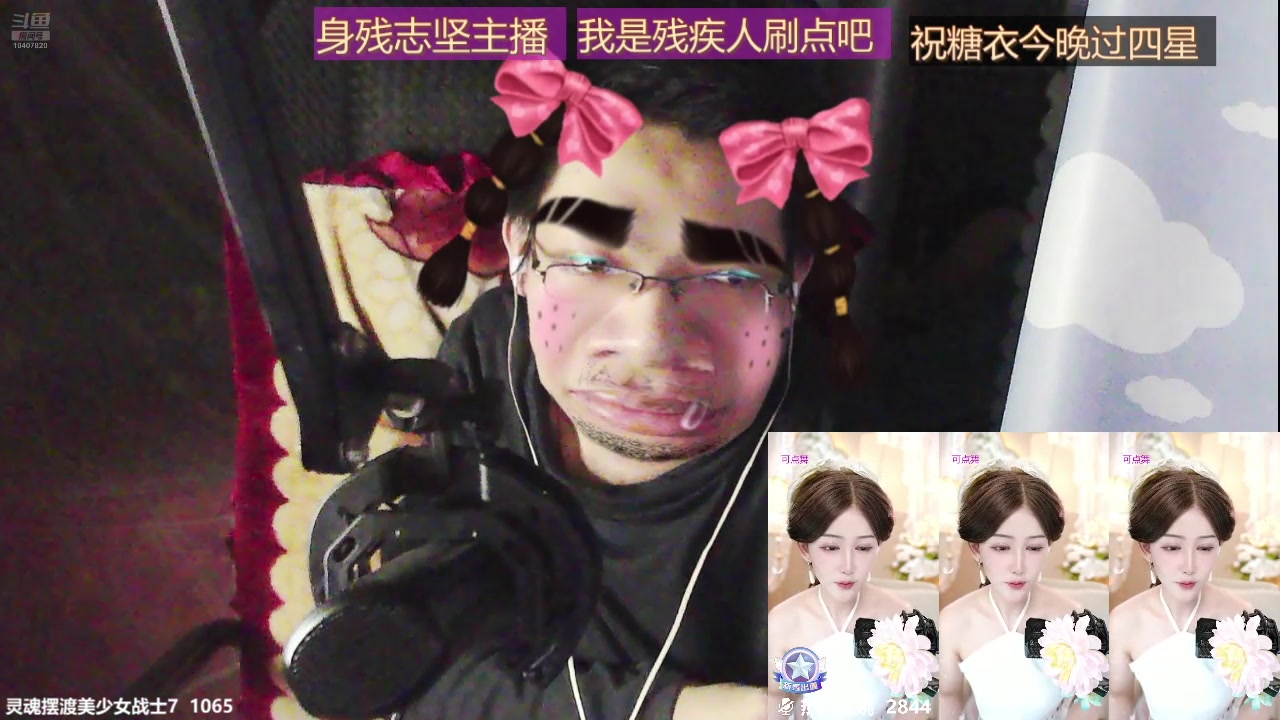 【2025-04-24 01点场】灵魂摆渡美少女战士7：祝自己五周年快乐