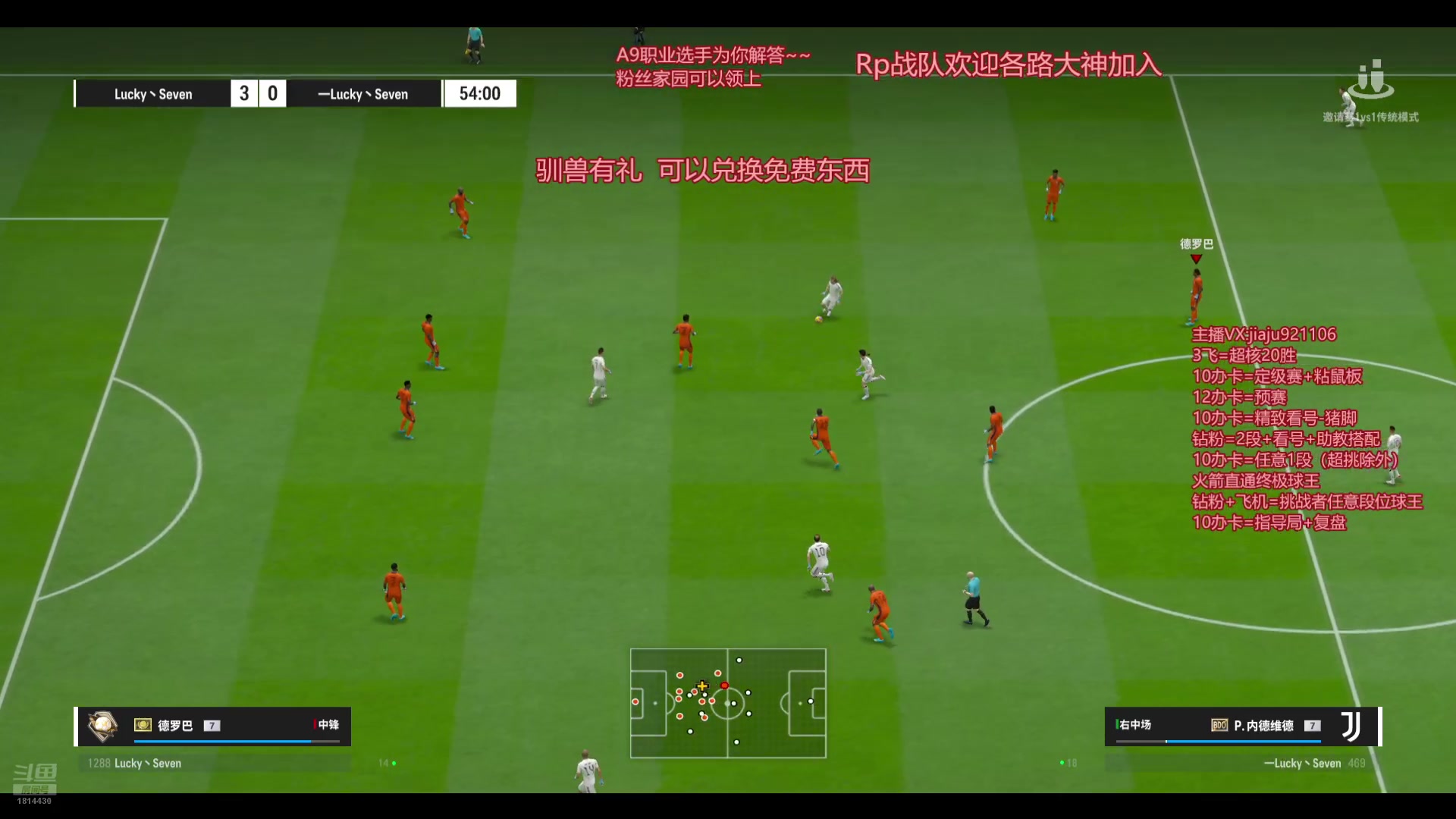 【2025-04-24 13点场】JiaJu就是我啊：20胜超核任务！