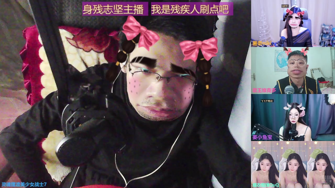 【2025-04-18 19点场】灵魂摆渡美少女战士7：祝自己五周年快乐