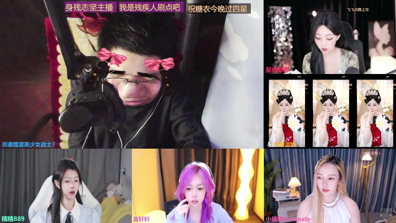 【2025-04-21 23点场】灵魂摆渡美少女战士7：祝自己五周年快乐