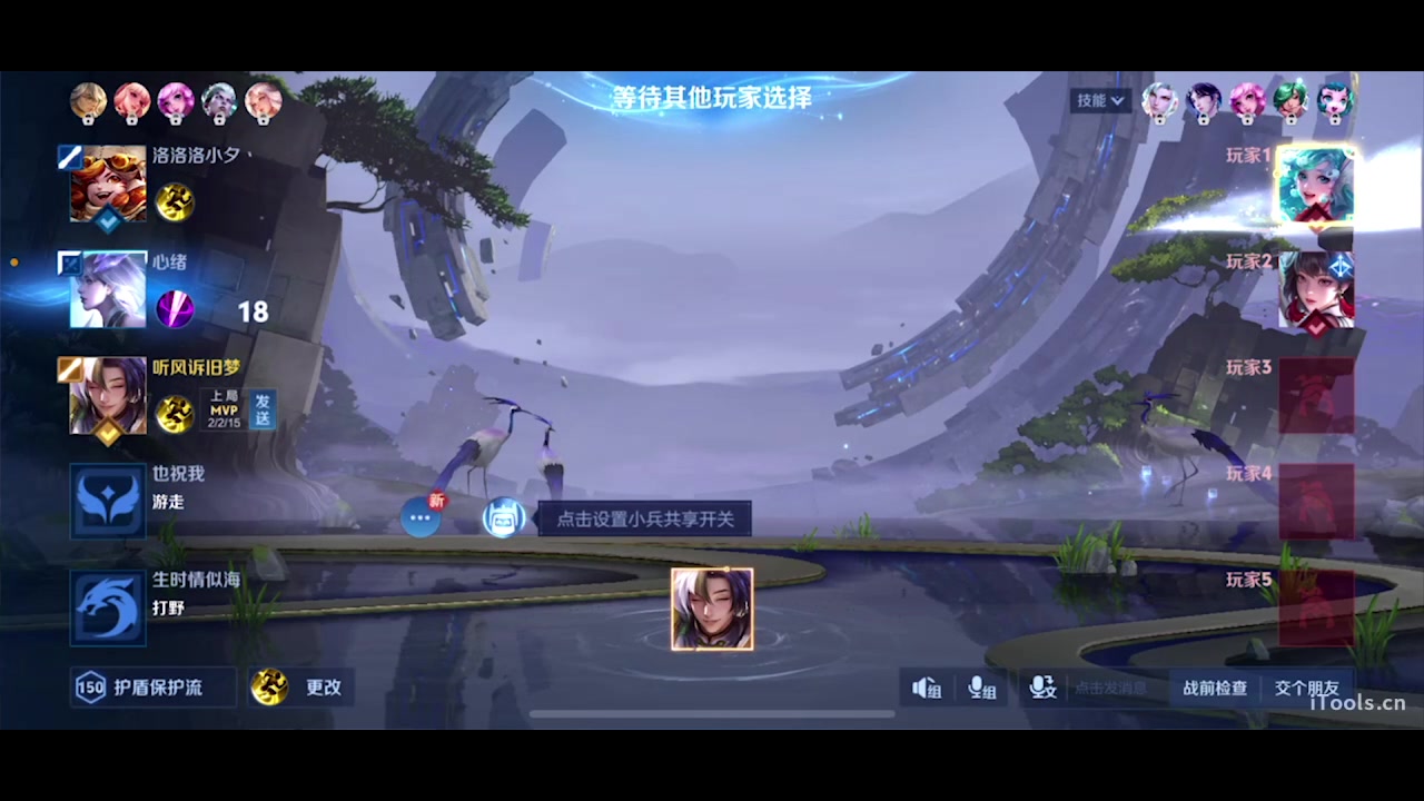 【2025-04-24 21点场】sViper丶阿灿：阿灿：妙手空空儿