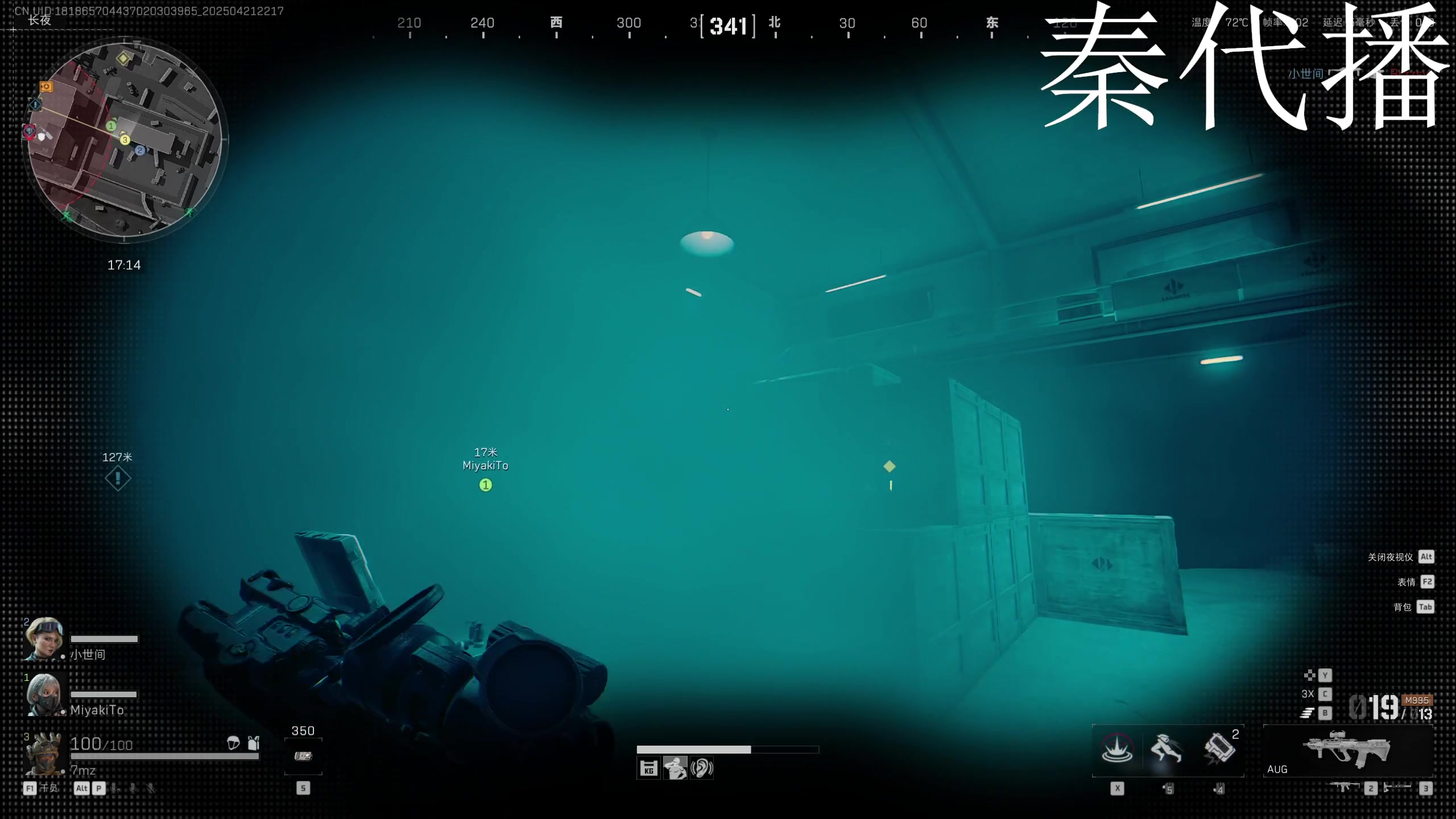 【2025-04-21 21点场】二米八阿林：林:按下开播的按钮 感恩♥