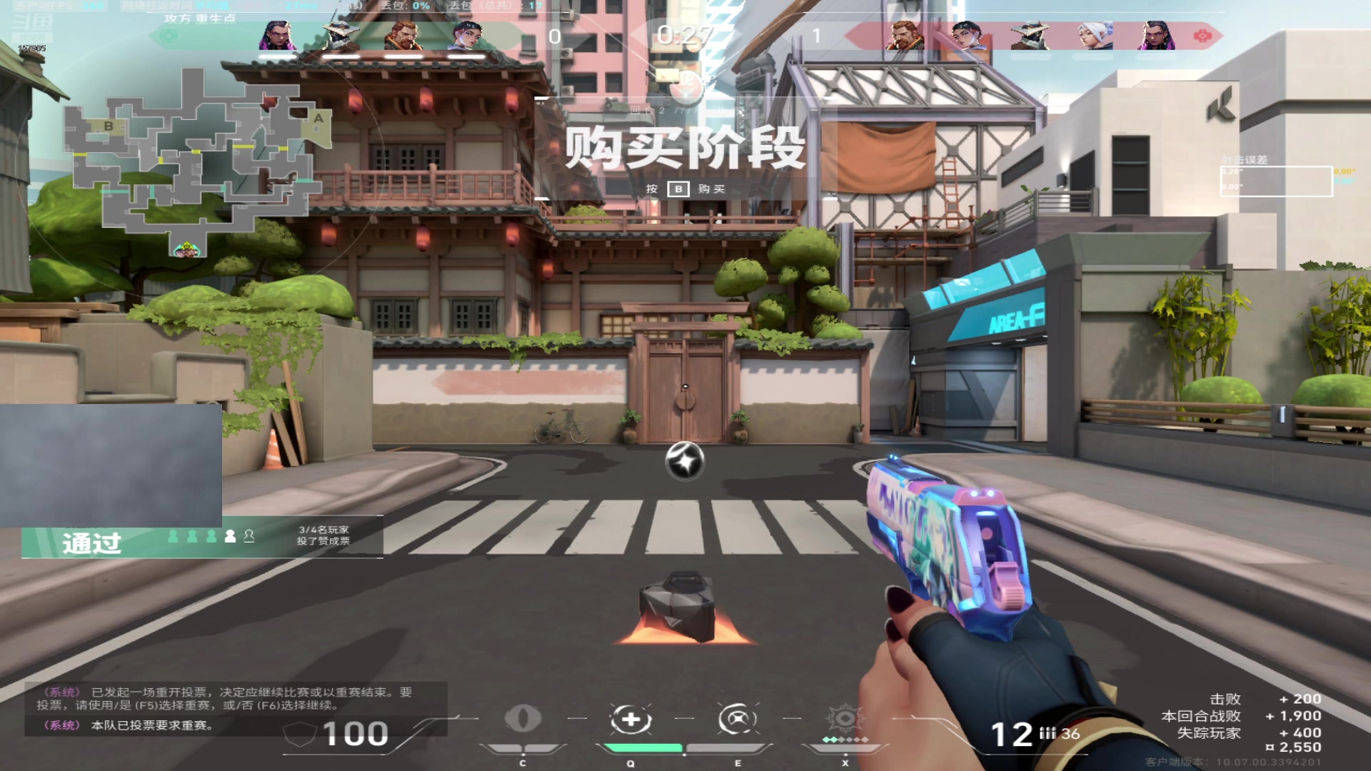 【2025-04-24 11点场】Ajieee0306：【啊杰】热度低到还能看到我吗？