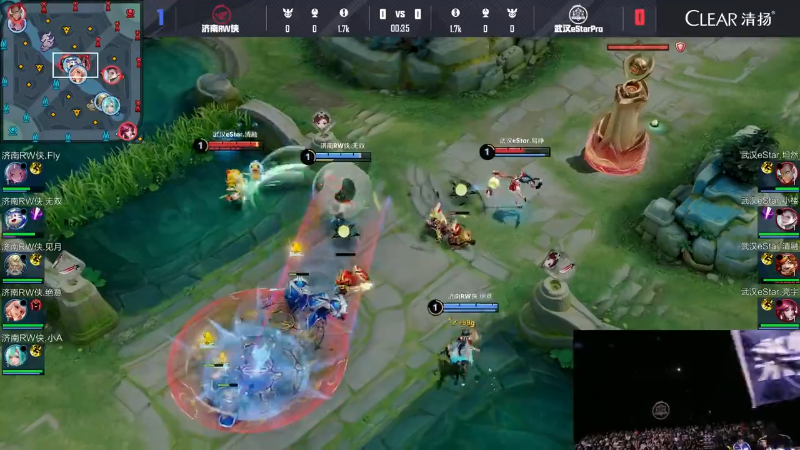 济南RW侠 VS 武汉eStarPro第2局-2025KPL春季赛常规赛