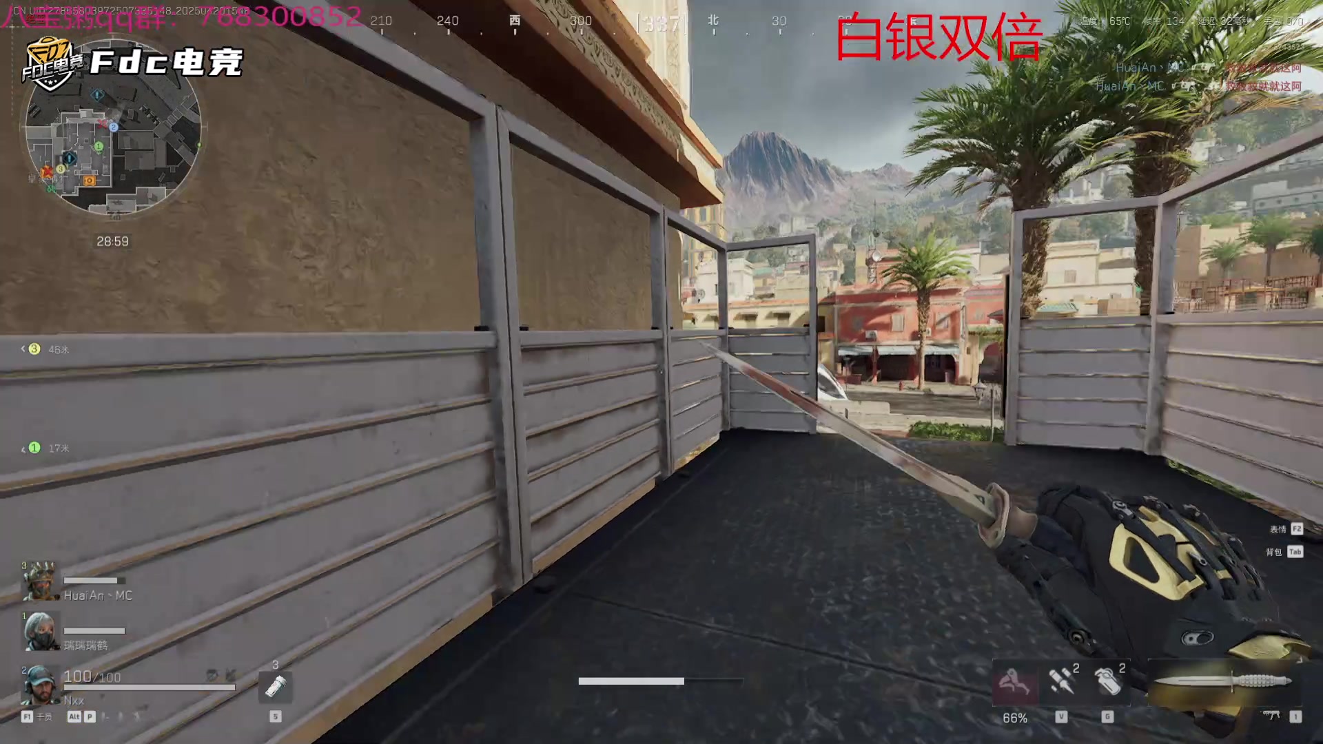 【2025-04-20 15点场】彭皮皮丶：守时勤劳劳模主播！