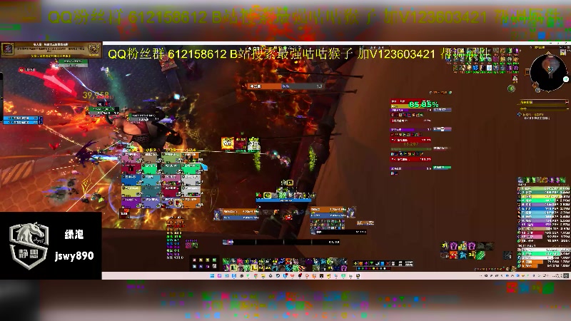 【2025-04-24 16点场】最强咕咕猴子：静思网游UUG已经全通 开启征程
