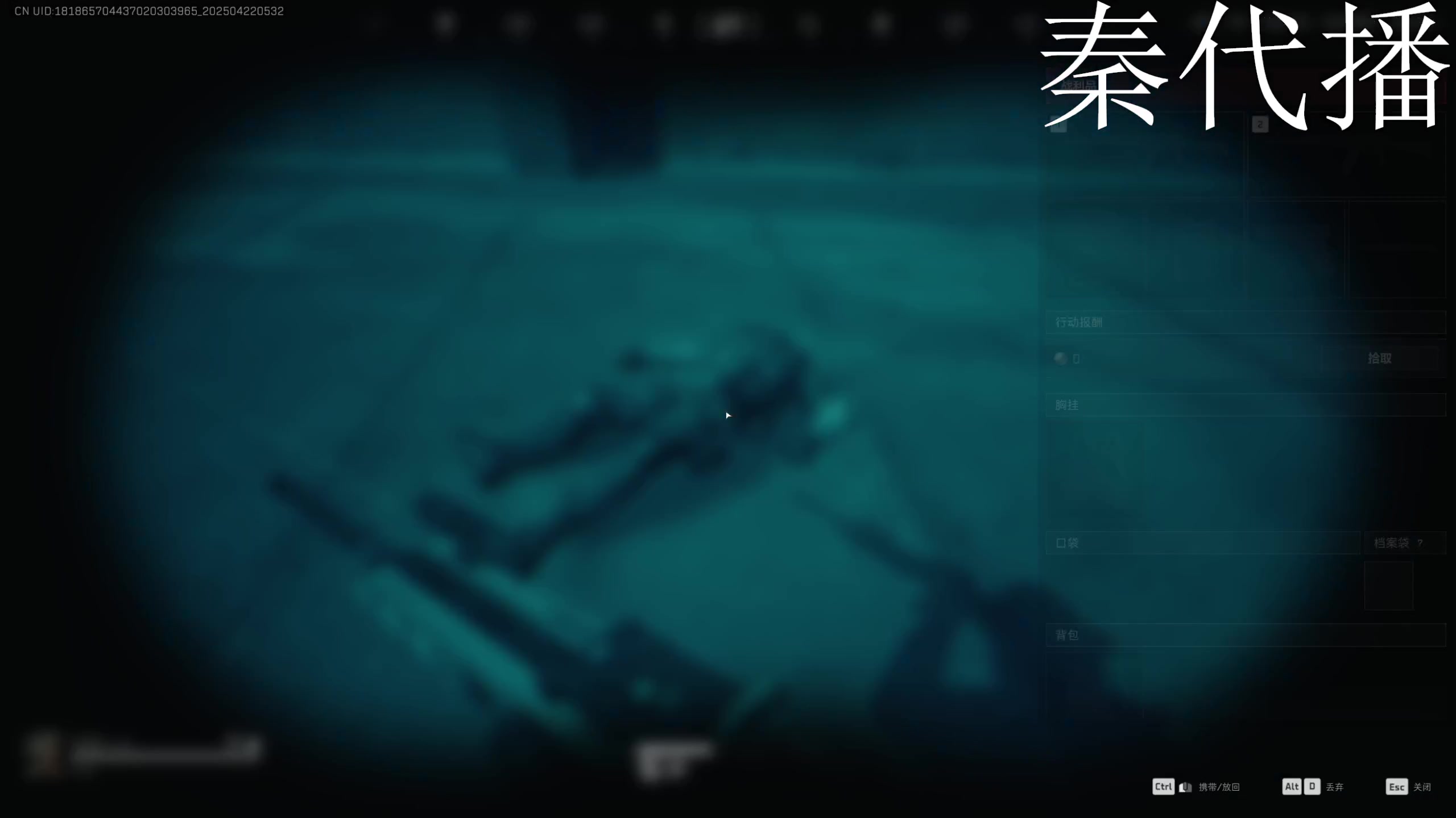 【2025-04-22 05点场】二米八阿林：林:按下开播的按钮 感恩♥