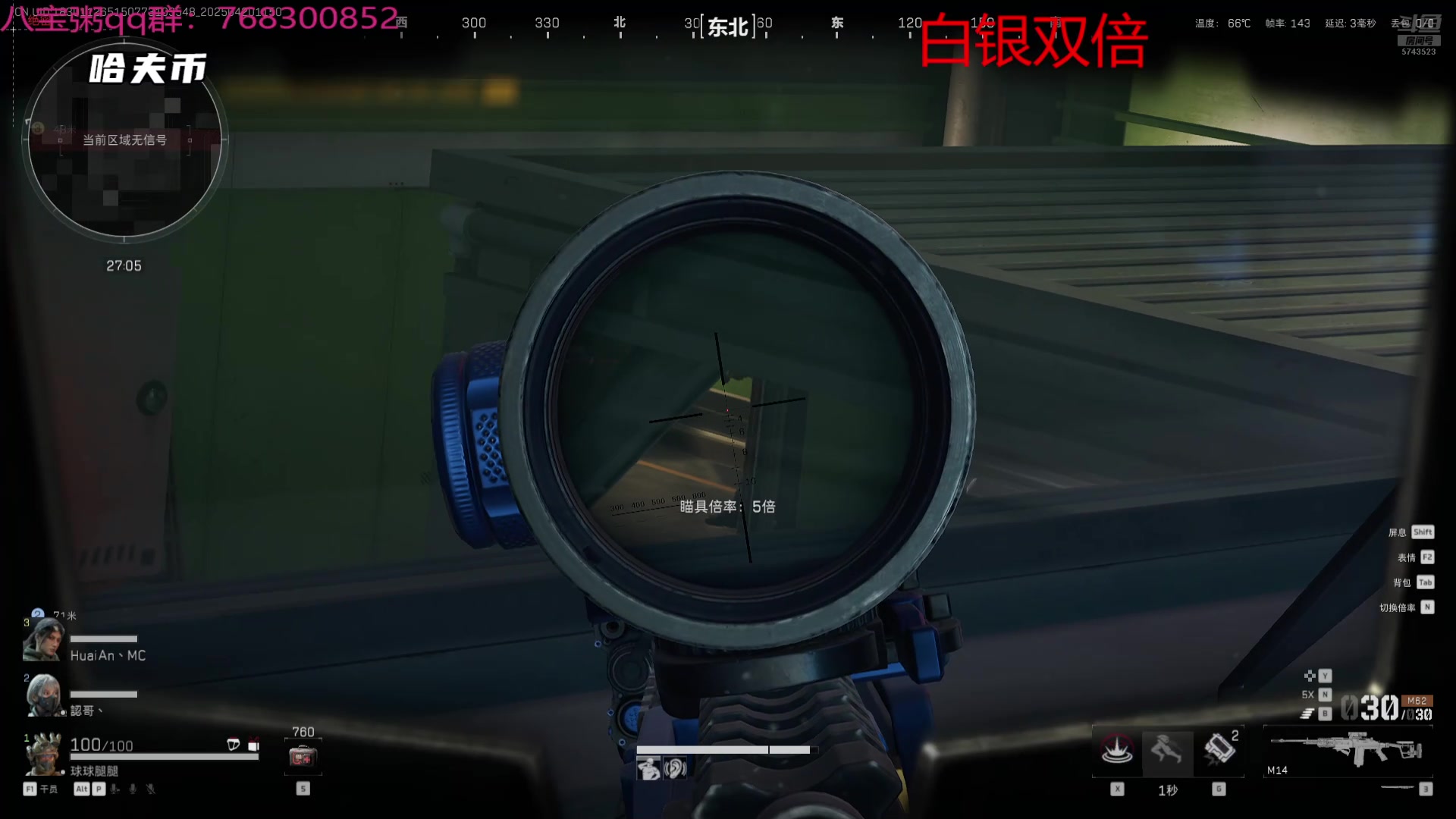 【2025-04-20 11点场】彭皮皮丶：守时勤劳劳模主播！