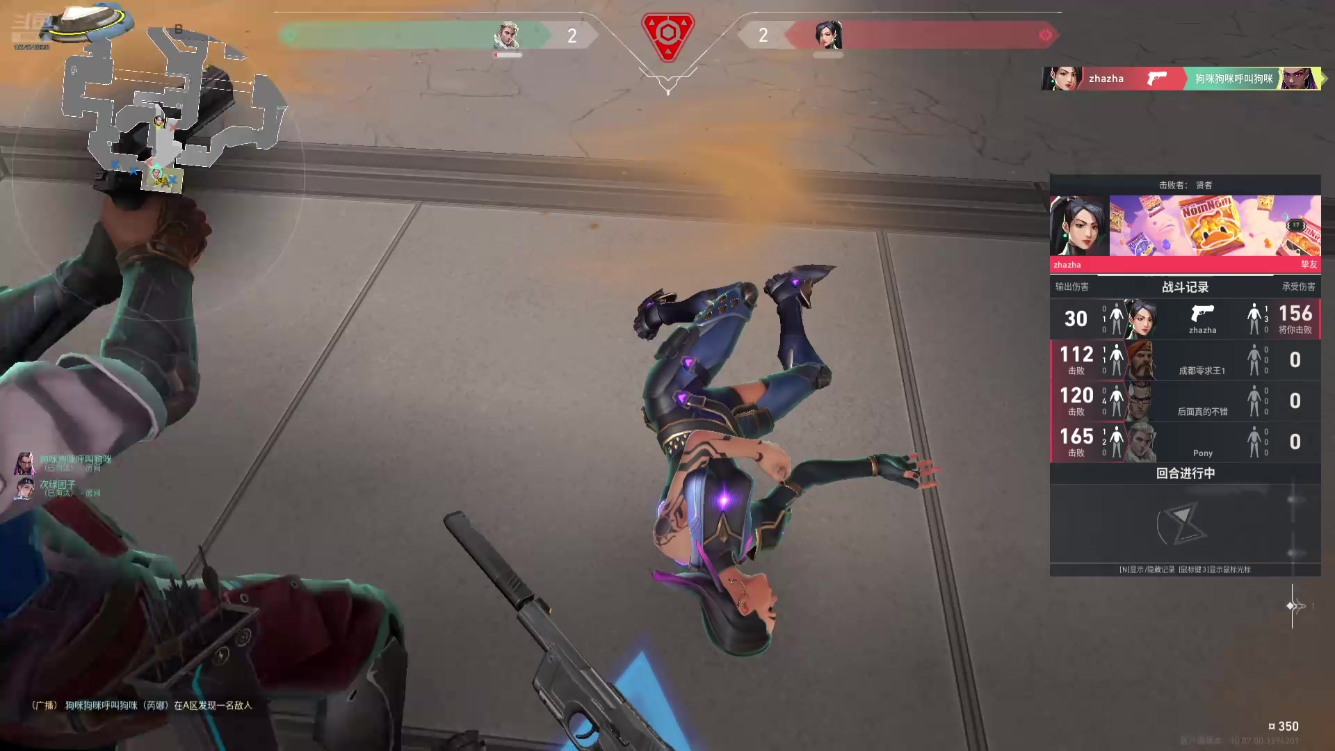 【2025-4-24 19点场】摸了摸:摸了摸的直播间