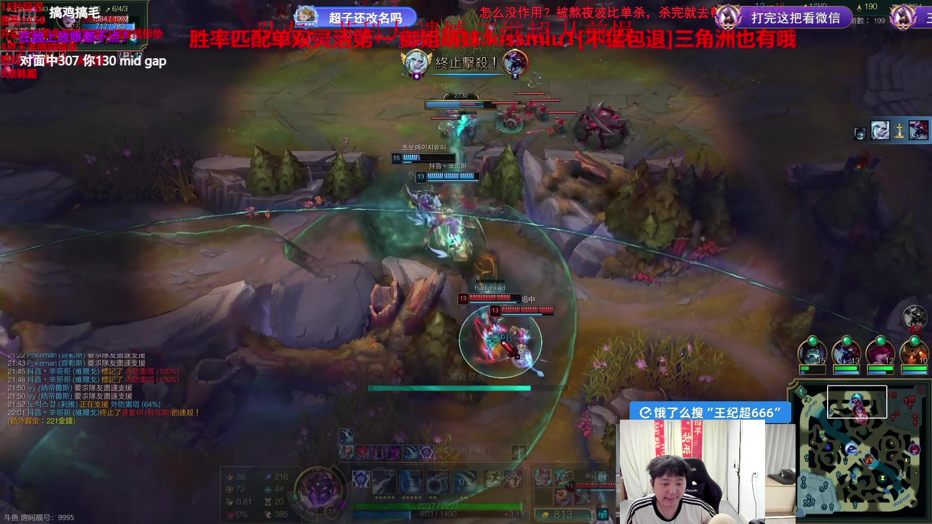 【2025-04-15 19点场】Jz0w0：【Jzad】一区王者组排