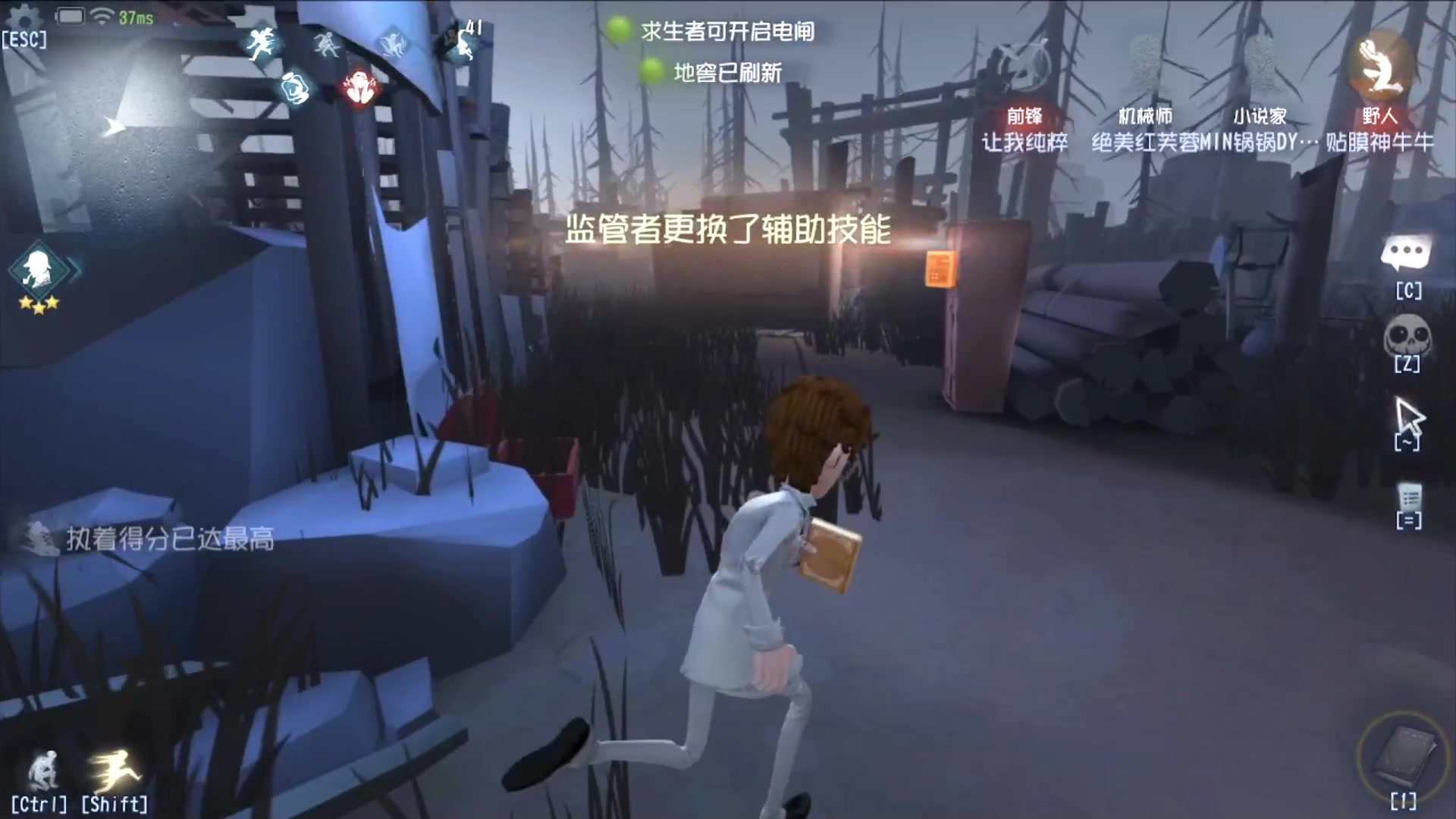 【2025-04-24 01点场】MIN锅锅：官签主播钻粉扶贫