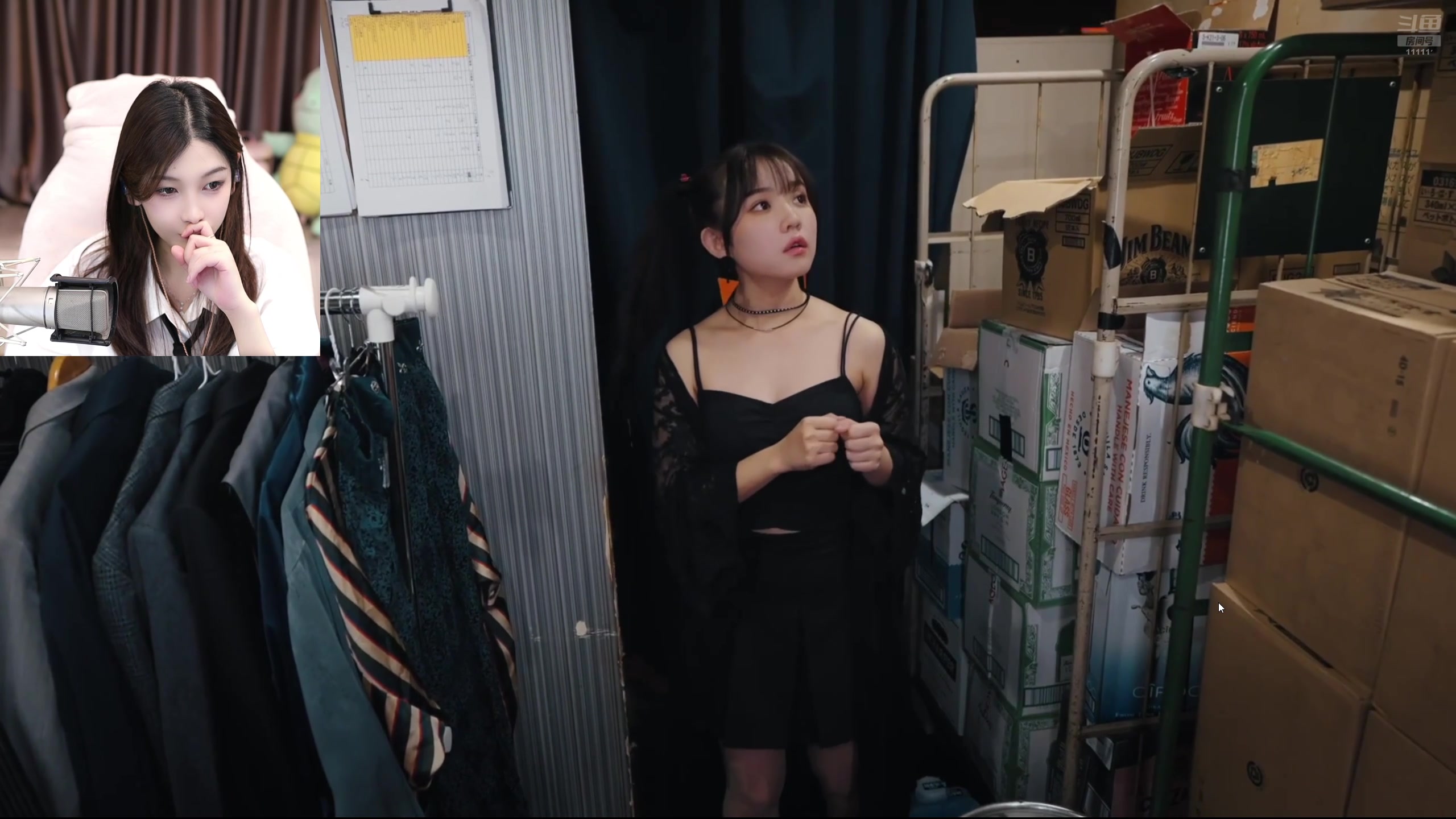 【2025-04-24 19点场】叶知秋Vanessa：秋：晚上好