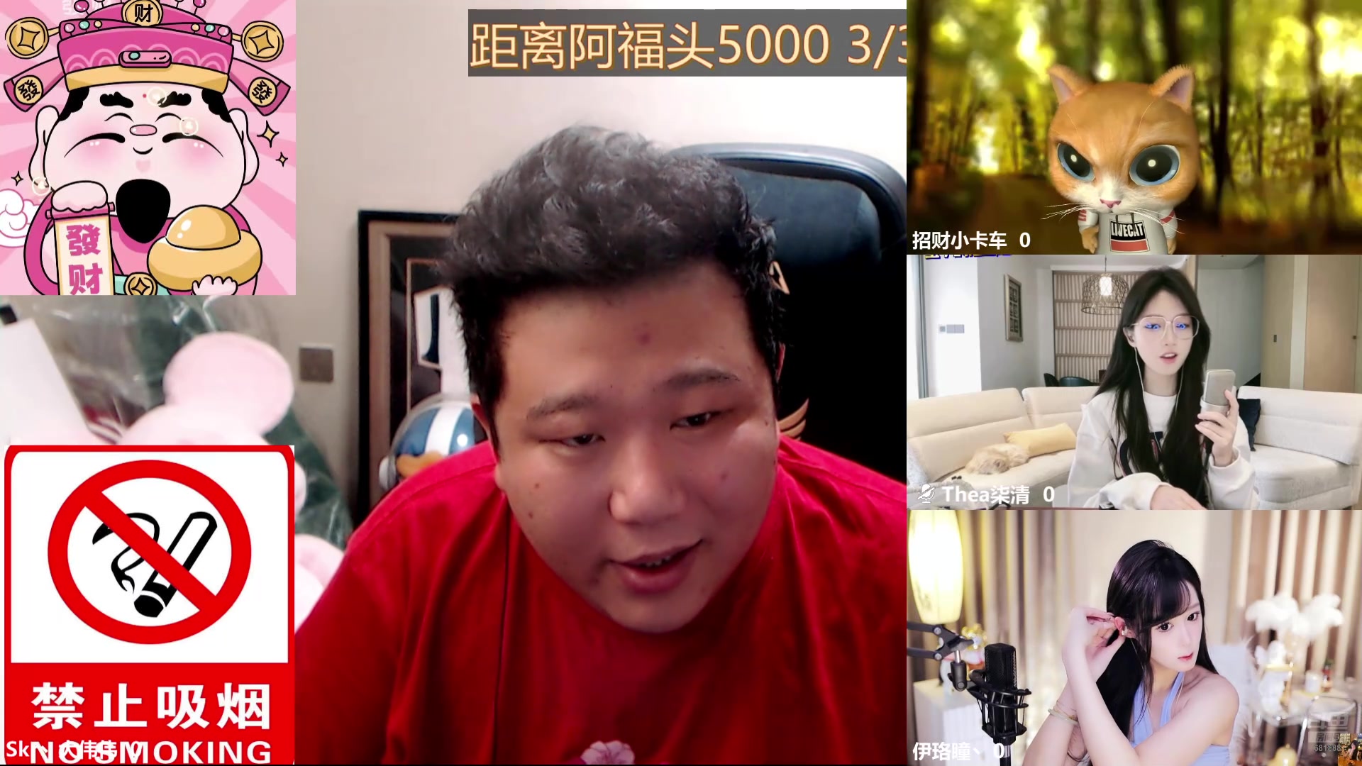 【2025-04-24 11点场】Skr丶大伟伟：努力终有回报 681888