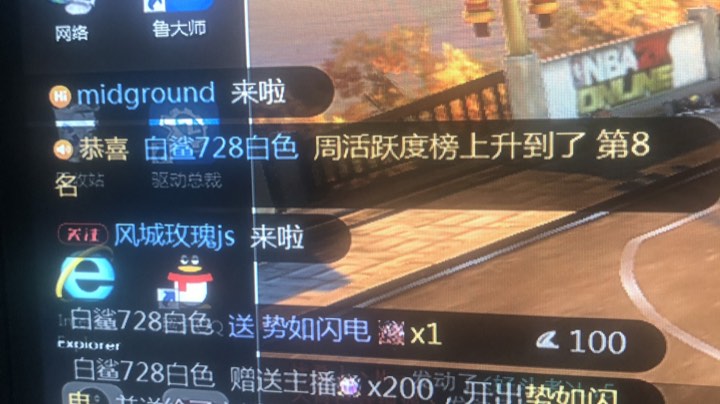 【2025-4-23 23点场】昱老师丷:直播：粉丝节活动！