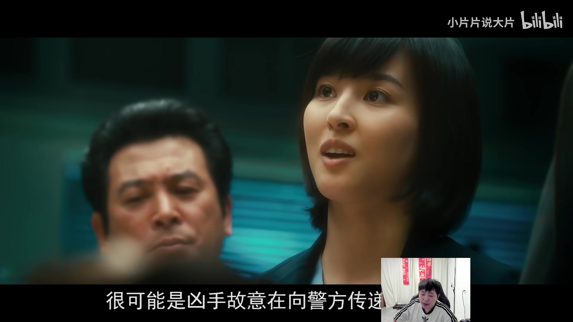 【2025-04-16 03点场】Jz0w0：【Jzad】一区无敌单排ad