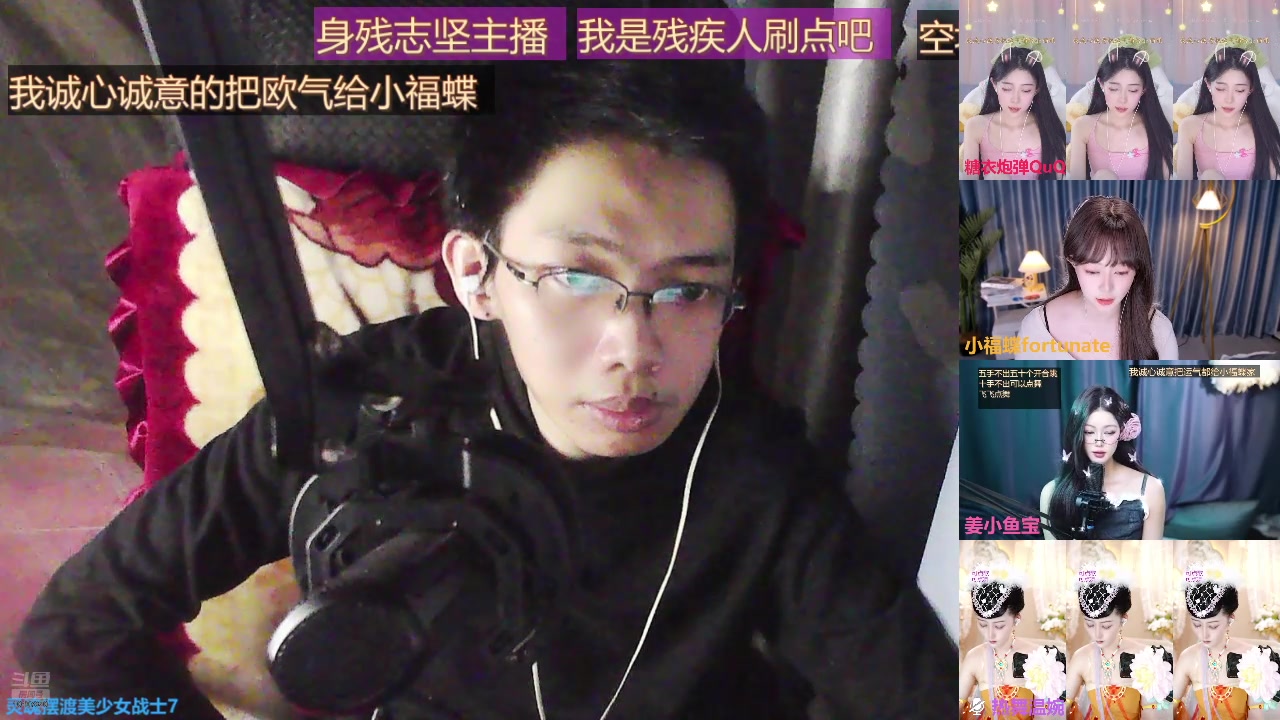 【2025-04-19 01点场】灵魂摆渡美少女战士7：祝自己五周年快乐