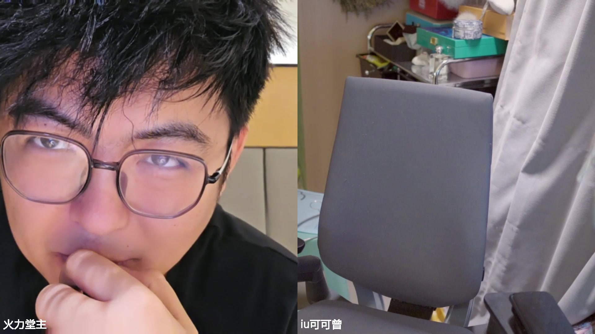 【2025-04-23 23点场】火力堂主：拍摄完毕随意播！