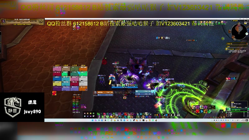 【2025-04-22 16点场】最强咕咕猴子：静思网游UUG已经全通 开启征程
