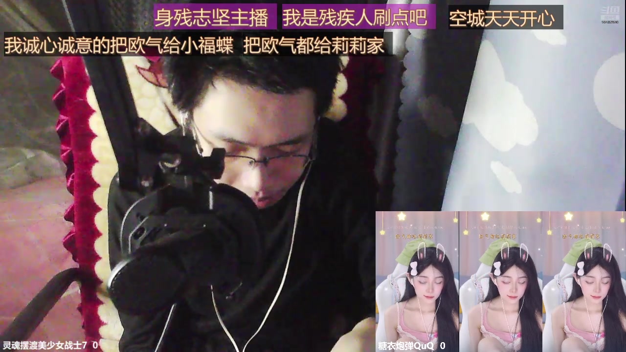 【2025-04-20 01点场】灵魂摆渡美少女战士7：祝自己五周年快乐