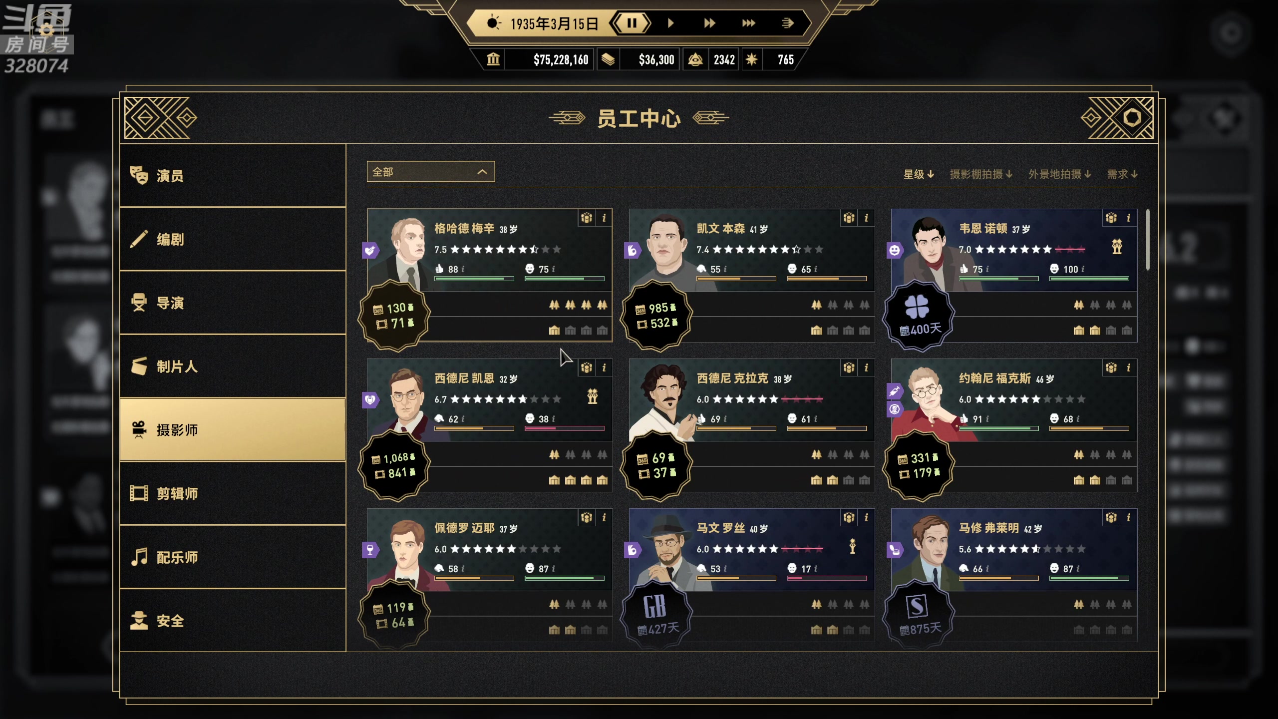 【2025-04-23 22点场】天涯凝望：好莱坞动物!