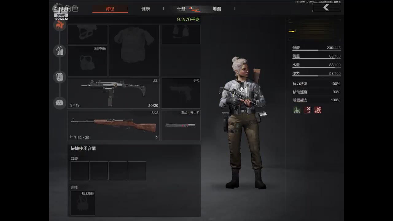 【2025-04-24 15点场】旧歌在此：最强战士在线