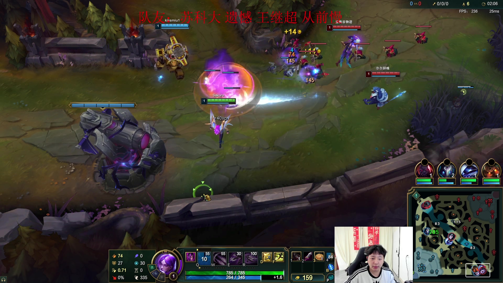 【2025-04-15 16点场】Jz0w0：【Jzad】一区王者组排