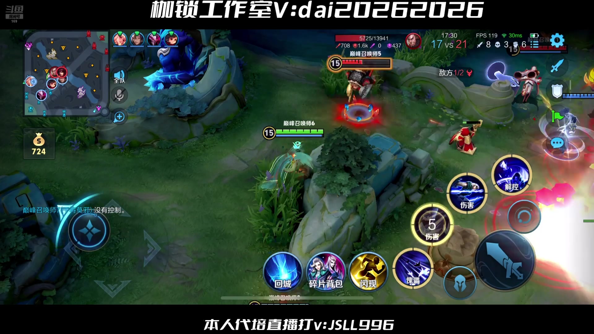 【2025-04-24 12点场】是个枷锁：必重铸yg荣光
